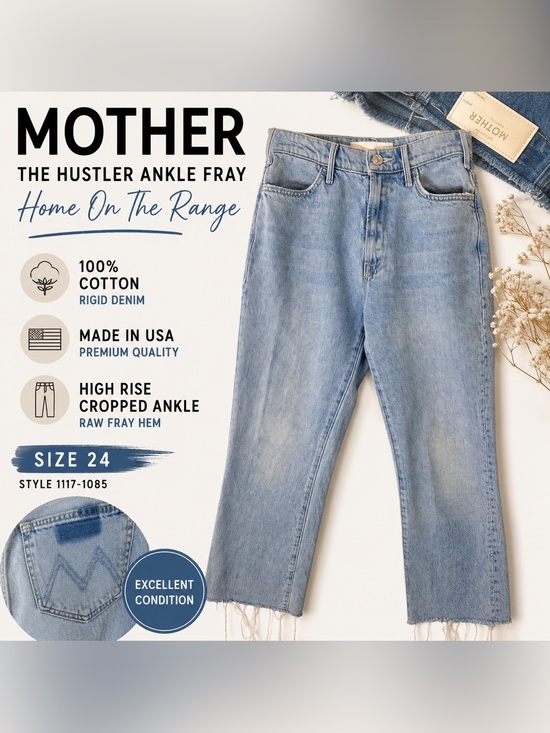 MOTHER Denim - MOTHER The Hustler Ankle Fray Jeans 24 Home On The Range 100% Cotton